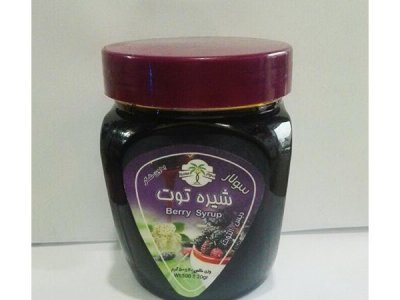 تولید کننده انواع شیره توت سفید طبیعی