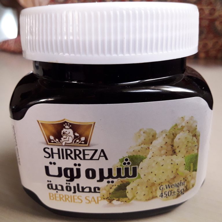 نمایندگی شیره توت خالص بهداشتی در بازار اصفهان