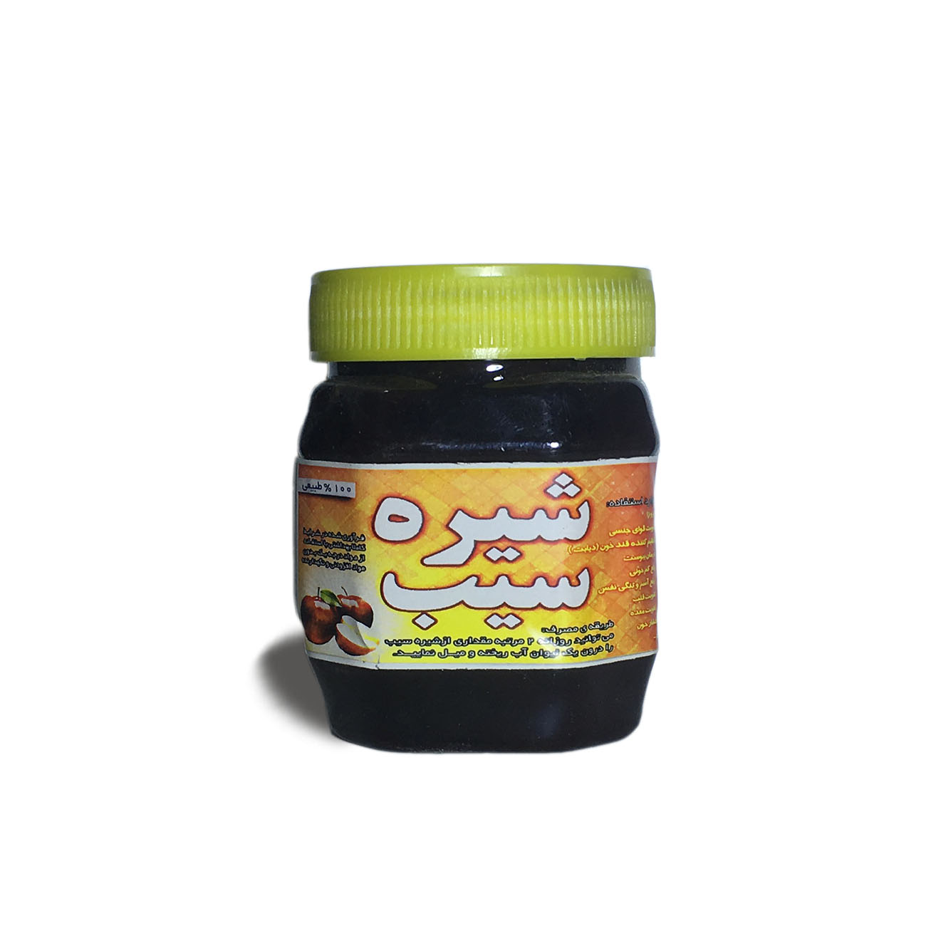 فروشگاه اینترنتی شیره سیب درختی