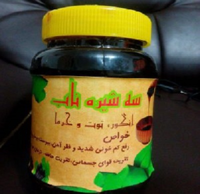 بازار فروش سه شیره ارگانیک