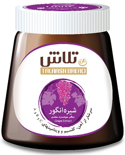 عمده فروشان شیره انگور ملایر